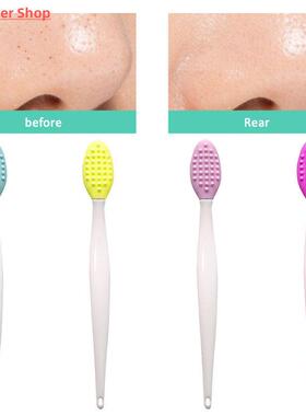 1PC Silicone Nose Clean Brush Exfoliating Pore Beauty Facial