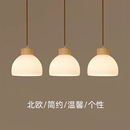 餐厅吊灯原木风灯具简约日式 餐桌吧台灯全光谱护眼木艺灯中山灯具