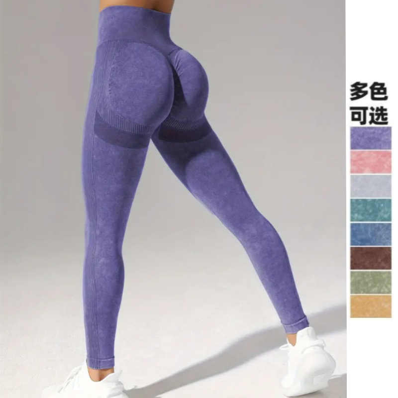 无缝磨砂水洗蜜桃欧美跨境扎染瑜伽裤女紧身高腰提臀健身运动裤