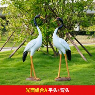 户外仿真仙鹤丹顶鹤动物玻璃钢雕塑摆件别墅庭院公园小区花园装饰