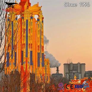 兔年新春迎春彩灯灯会夜游欢庆节日灯组自贡亮化源头厂家