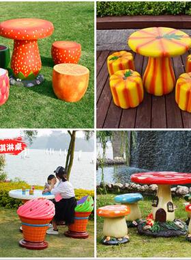 户外玻璃钢足球桌椅雕塑商场售楼部幼儿园装饰品水果蘑菇凳子摆件