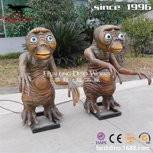 元宵新春主题公园景区互动电动硅胶卡通外星人玩具摆件美陈