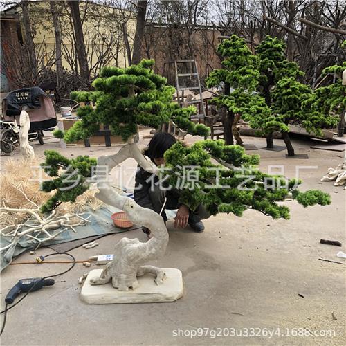 大型雪松马尾松商场装饰松树摆新中式造景松树实木雕刻树高端