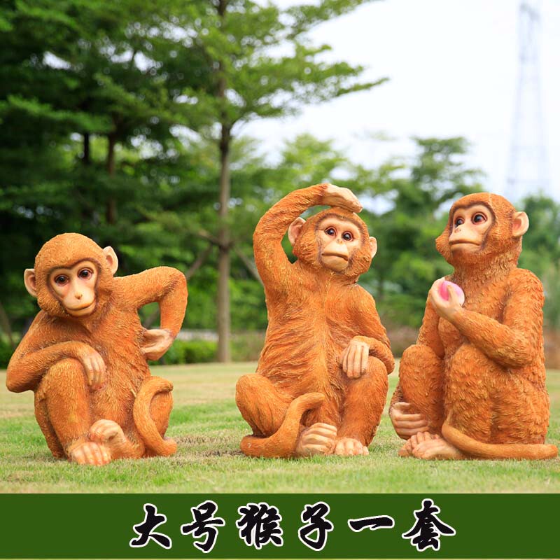 户外花园仿真猴子摆件树脂玻璃钢动物雕塑模型园林装饰品假山摆设