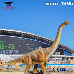 仿真恐龙站立梁龙腕龙亲子游玩互动体验机械模型恐龙制作厂家