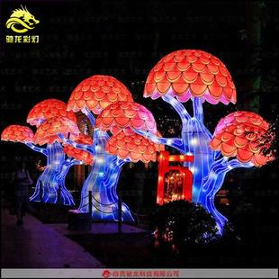 饰彩灯民宿美陈装 牡丹花灯大型花朵装 置大型灯光展设计制作