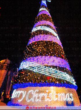 圣诞节发光灯树商场公园室外防水美陈灯光秀Christmastree彩灯