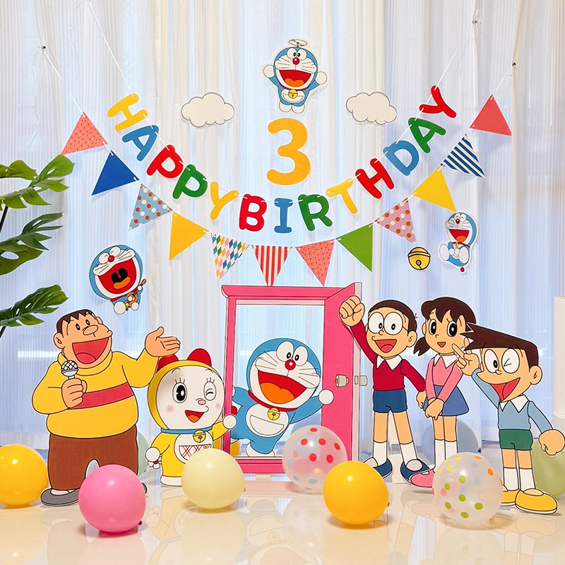 儿童生日场景布置装饰哆啦A梦主题男孩3岁周岁派对仪式感KT板定制,节庆用品/礼品,节日装扮用品,淘宝优惠券,粉丝福利购,淘宝优惠卷