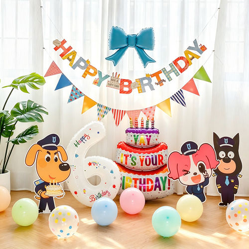 拉布拉多安全警长生日布置