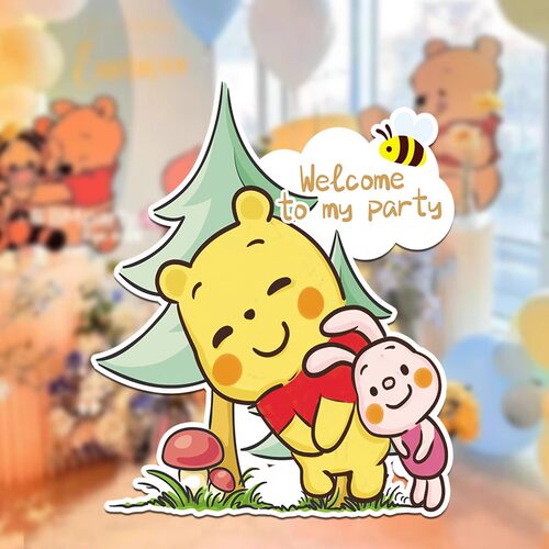 小熊维尼儿童生日派对宴会迎宾牌