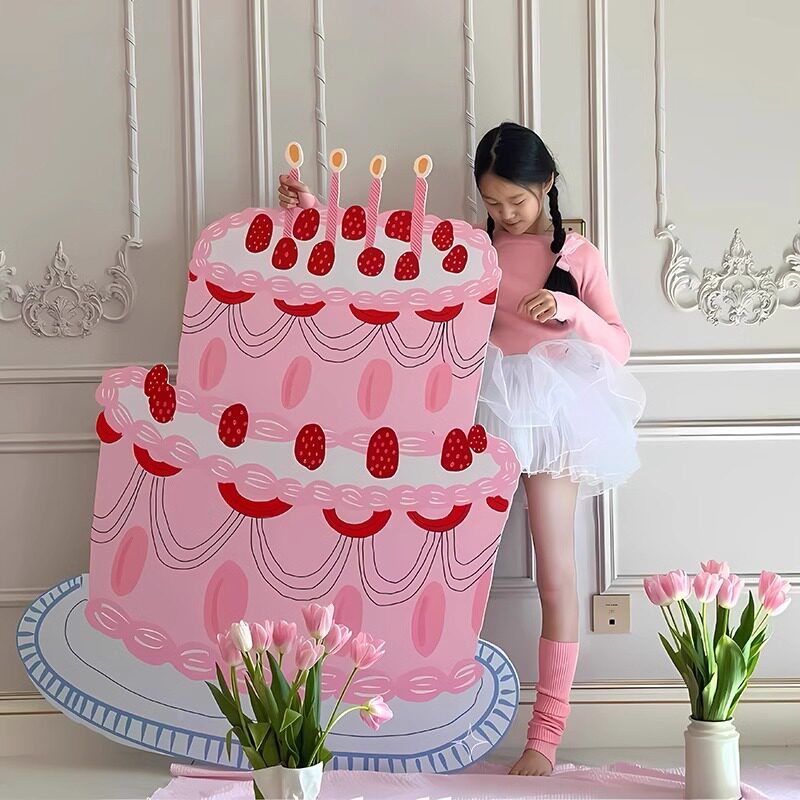 生日场景布置女孩女宝周岁生日派对布置装饰蛋糕立牌kt板背景板