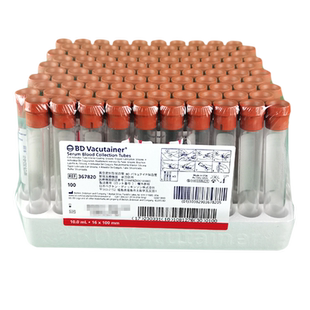 BD采血管美国进口肝素锂钠EDTA抗凝血常规管促凝血清管分离胶管