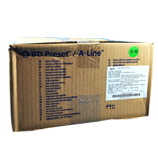 美国进口BD 364314 364390 3ml动脉采血器22G一次性血气针采血针