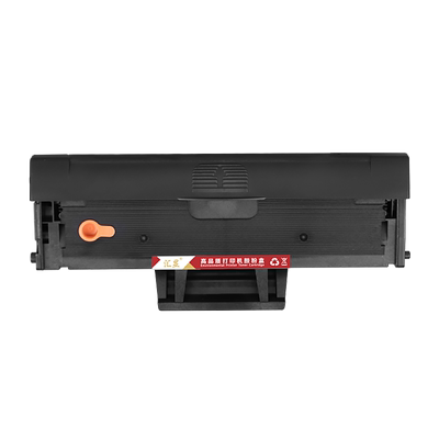 汇显适用三星易加粉硒鼓