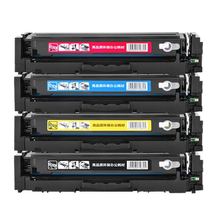 汇显适用惠普M477fdw硒鼓HP Color M452dw M477fnw M377dw打印机易加粉墨盒CF410A晒鼓彩色M477dn高清碳粉盒
