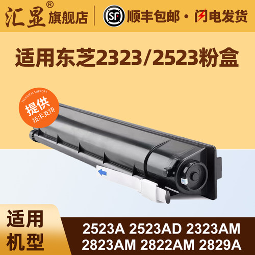 色彩逼真，高清还原，高端商务，套餐更优惠