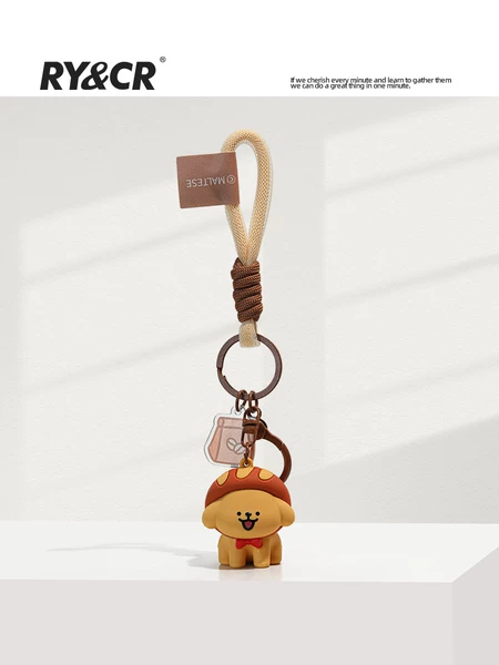 Товары от rycr旗舰店