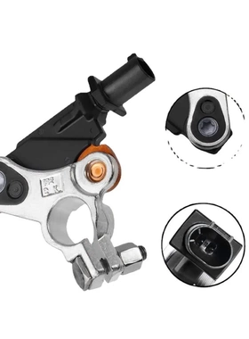 10043290 9066032 28850-0V020 4692269AI汽车电池电流启停传感器