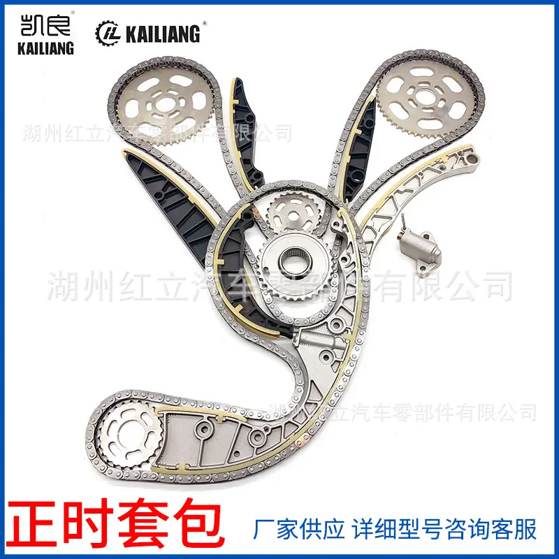 059109569F适用AUDITOUAREG3.0