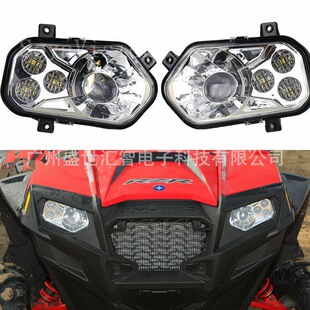 eaby北极星剃刀RZR 800 900 Sportman ATV 沙滩车大灯