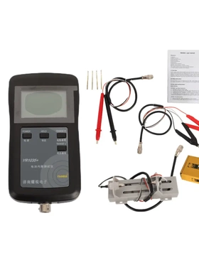 E22657原创YR1035+镍氢铅酸纽扣100V锂电池瓶内阻性能测试仪组合4