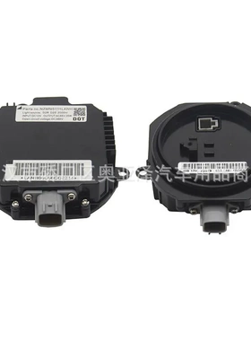 原装位 D2S HID安定器适用于公爵 天籁 森林人 NZMNS111LANH