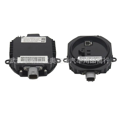 原装位D2SHID安定器适用于公爵