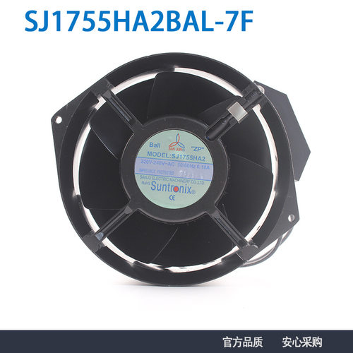原装SANJUN/三巨SJ1755HA2AC220V