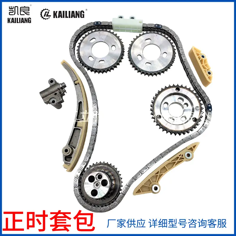 2S7Q6K261BA适用MONDEO2.2福特