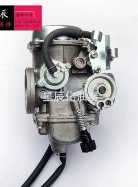 适用于HONDA  汽化器CBX250CC TWISTERVC-16100-KP化油器