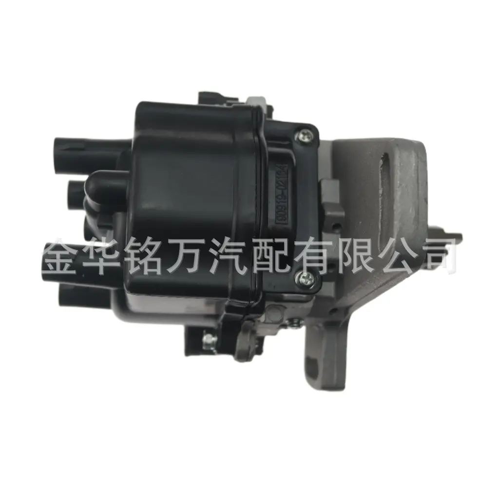 适用于丰田汽车分电器点火分配器