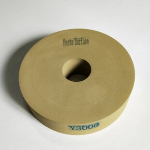 环保无甲醛碳化硅镜面抛光砂轮3000目印刷铜棍铜版精细抛光砂轮