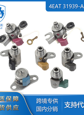 适用于斯巴鲁森林31939-AA191 4EAT 31705AA440变速箱换档电磁阀