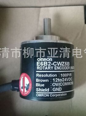 编码器 E6B2-CWZ5B 500/R工业编码器