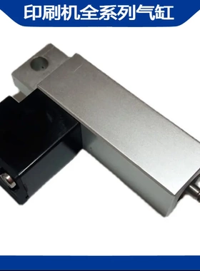 海德堡印刷机电磁阀气缸 ESM-10-4-P-SA38401 ESM-25-30-P-SA