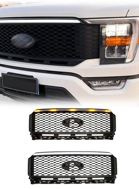中网适用于21+福特F150中网贯穿LED灯前格栅带灯前脸F150中网