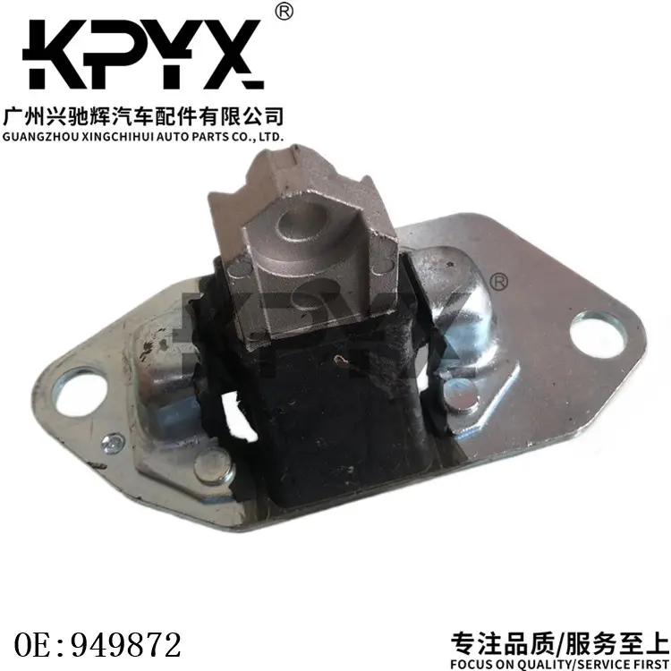 适用VOLVO沃尔沃富豪发动机机