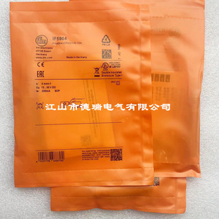 全新原装德国IFM易福门传感器 接近开关 IF5813 IF5815 IF5851