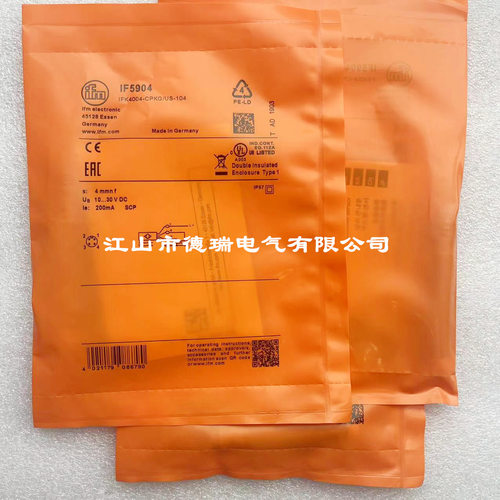 全新原装德国IFM易福门传感器