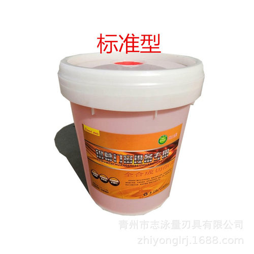 铝型材断桥铝铝幕铝合金门窗设备
