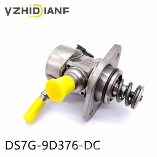 DS7G-9D376-DC高压燃油泵适用于福特福克斯翼虎DS7G-9D376-DA