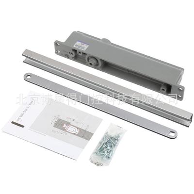 多玛DORMA暗藏闭门器隐藏型凸轮