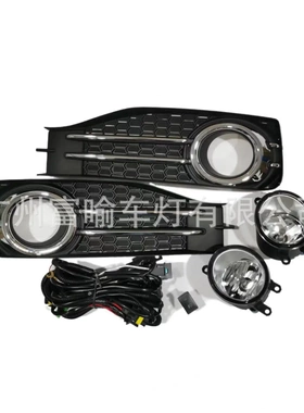 适用于TOYOTA ALLION前雾灯总成ALLION雾灯 17款ALLION前雾灯总成