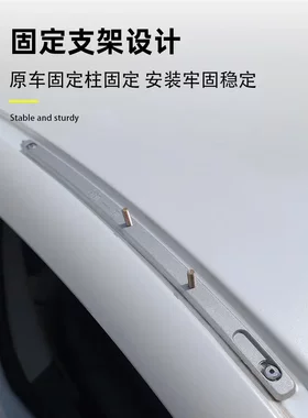 适用2022款东风日产逍客行李架