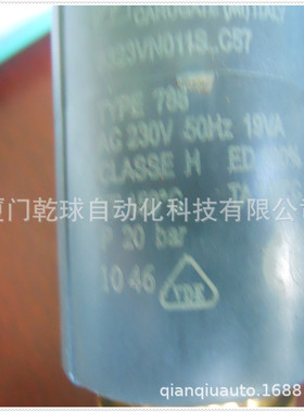 CEME电磁阀 8323vn011S CE2 DC24V   8323vn110S CE2