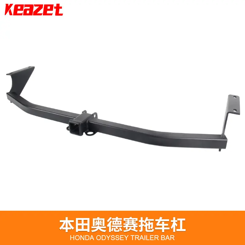 奥德赛拖车杠皮卡车拖车钩越野