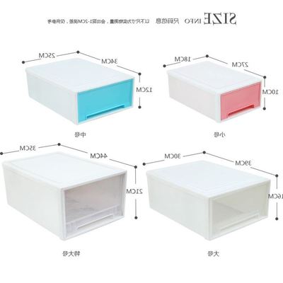 2023 New Stackable drawer transparent plastic storage