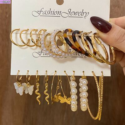 Cross-border 5-piece women's butterfly stud earrings jew