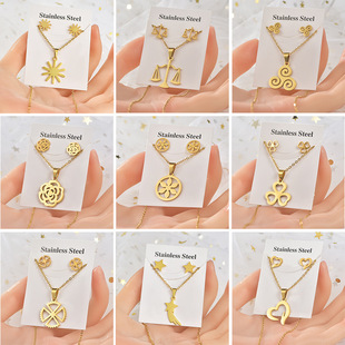 Titanium steel Set Necklace Earrings Stainless Steel Earring